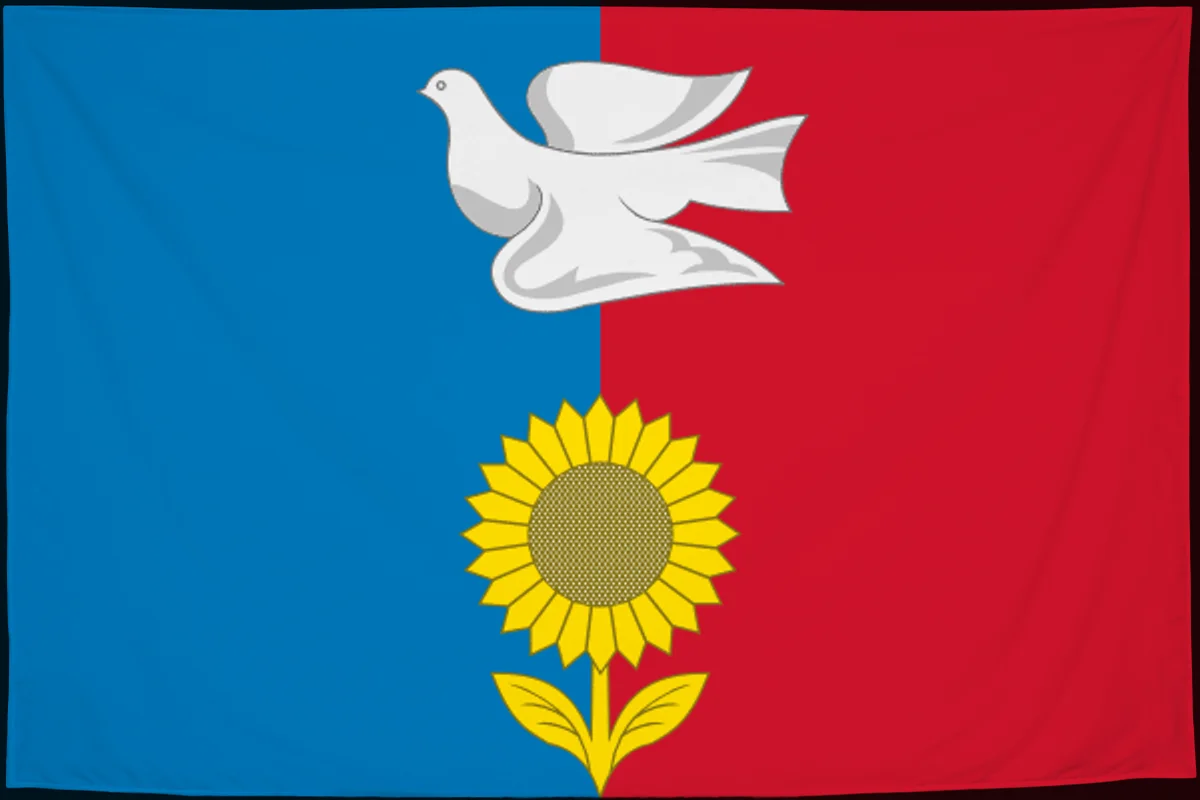 Флаг: Хворостянский район